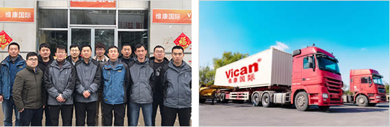 全國快速上門安裝，終身上門售后